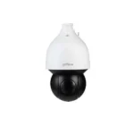 Dahua 4MP PTZ