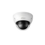 Dahua 4MP CVI