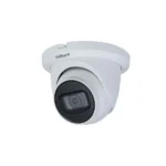 Dahua 5MP IP Camera